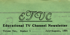 ETVC Vol. 2 No. 5 July Aug 1984