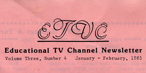 ETVC Vol. 3 No. 4 Jan Feb 1985