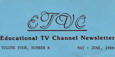 ETVC Vol. 4 No. 6 May June 1986