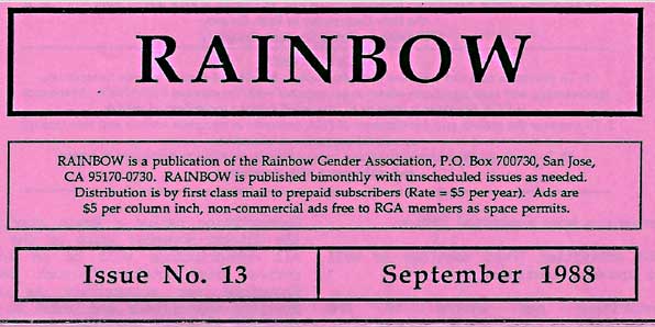 INSERT ETVC Vol. 7 No. 2 Sep Oct 1988 Rainbow