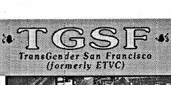 TGSF Vol. 18 No. 8 Aug 1999