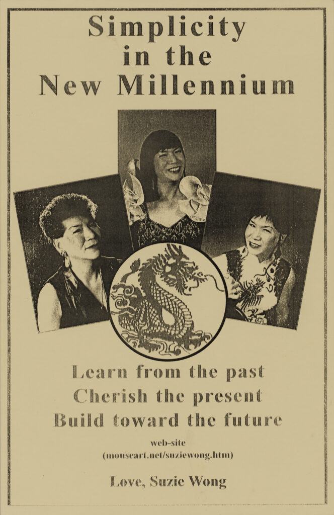 SIMPLICITY IN THE NEW MILLENNIUM (2000) Wisdom from Suzie Wong, Absolute Empress XXXV of The Imperial Council of San Francisco, the Founding Mother Court of the International Court System & the oldest LGBTQ+ nonprofit & charity organization in the world.